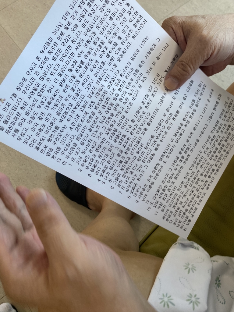 e1e84c5a56f50594a0fcc51da0336d0a_1689750083_2821.jpg