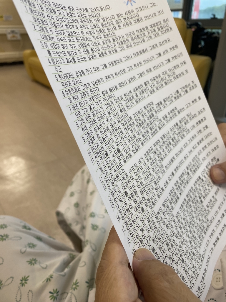 4a5063aeb3d2cccb834975643fb2dfd7_1692777119_2722.jpg